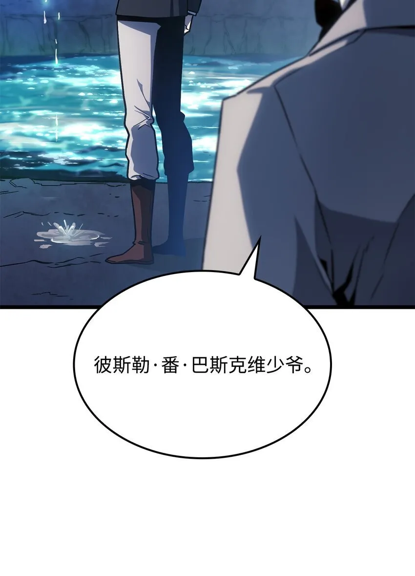 01 重生100