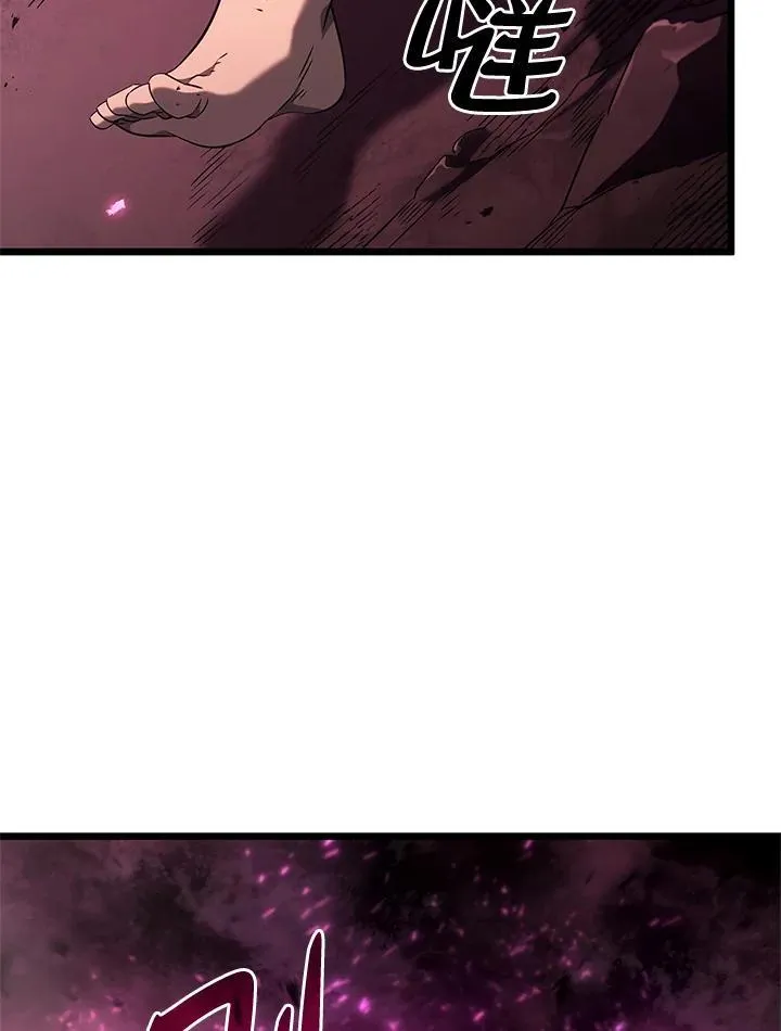 第59话37
