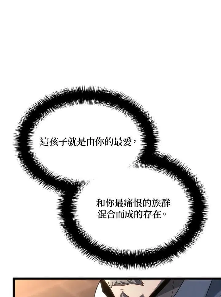 第67话135