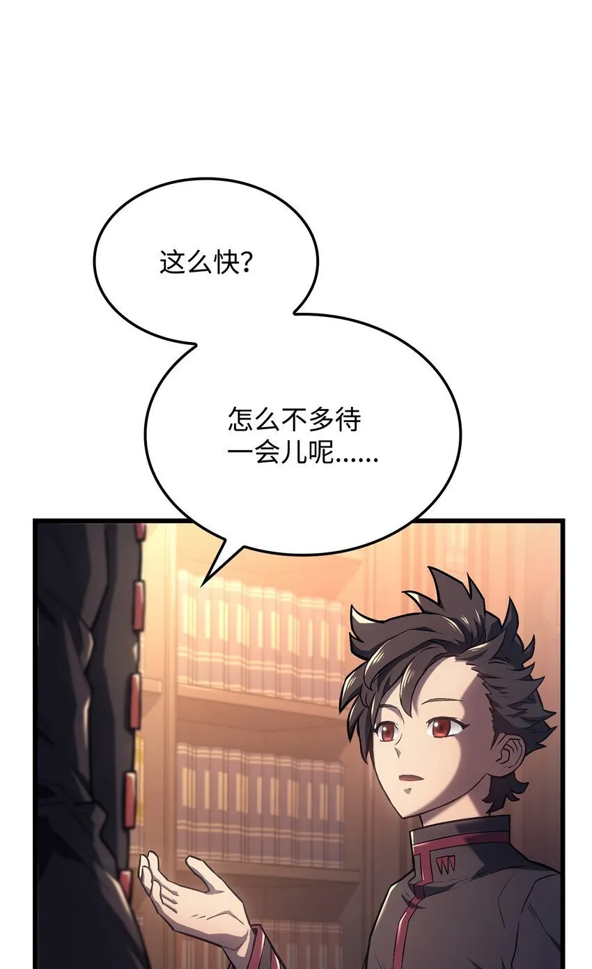09 第5式26