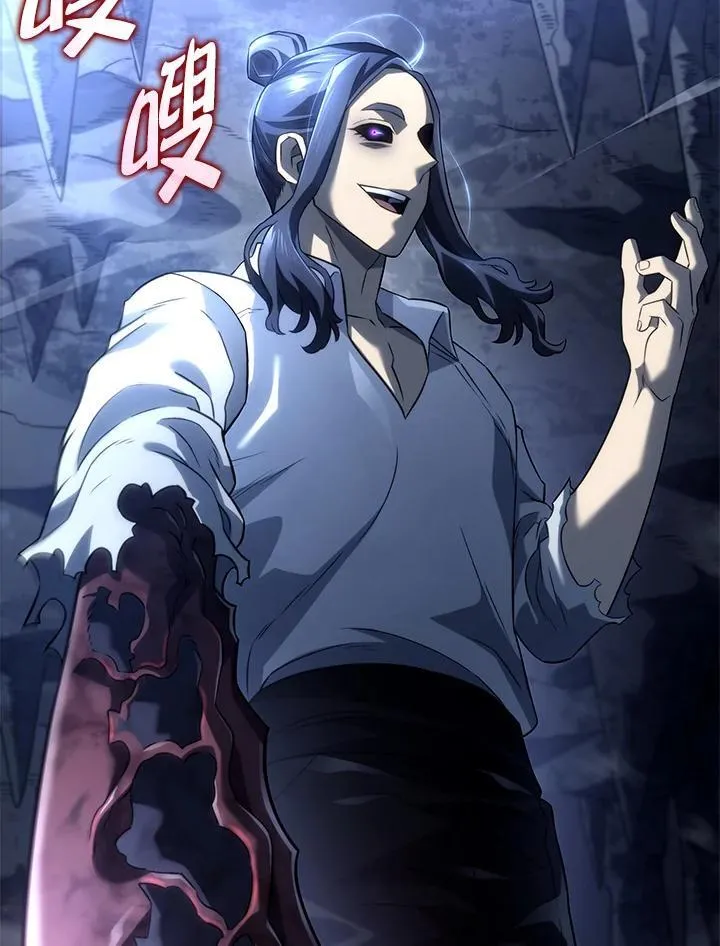 第71话55