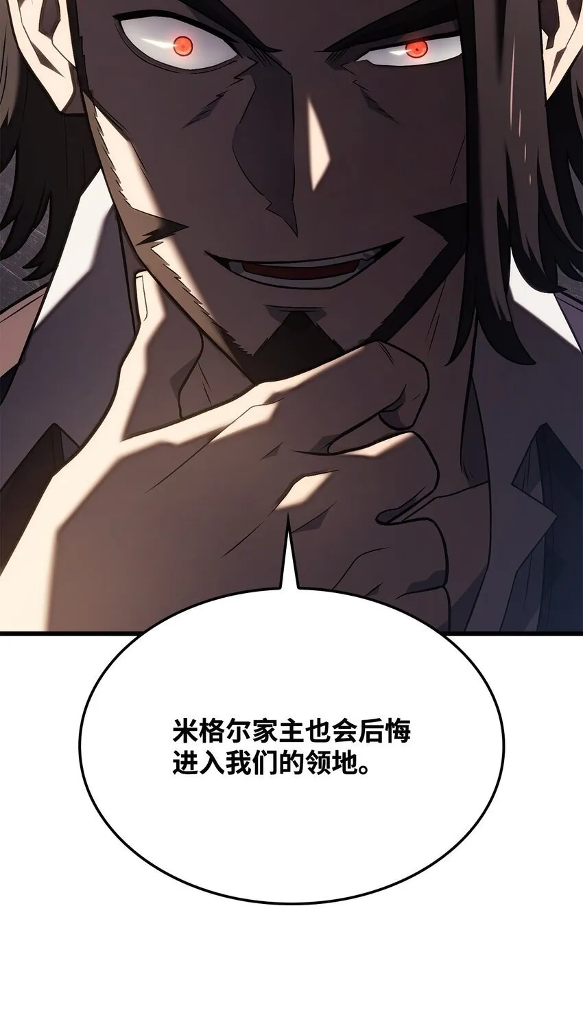 14 婚约60