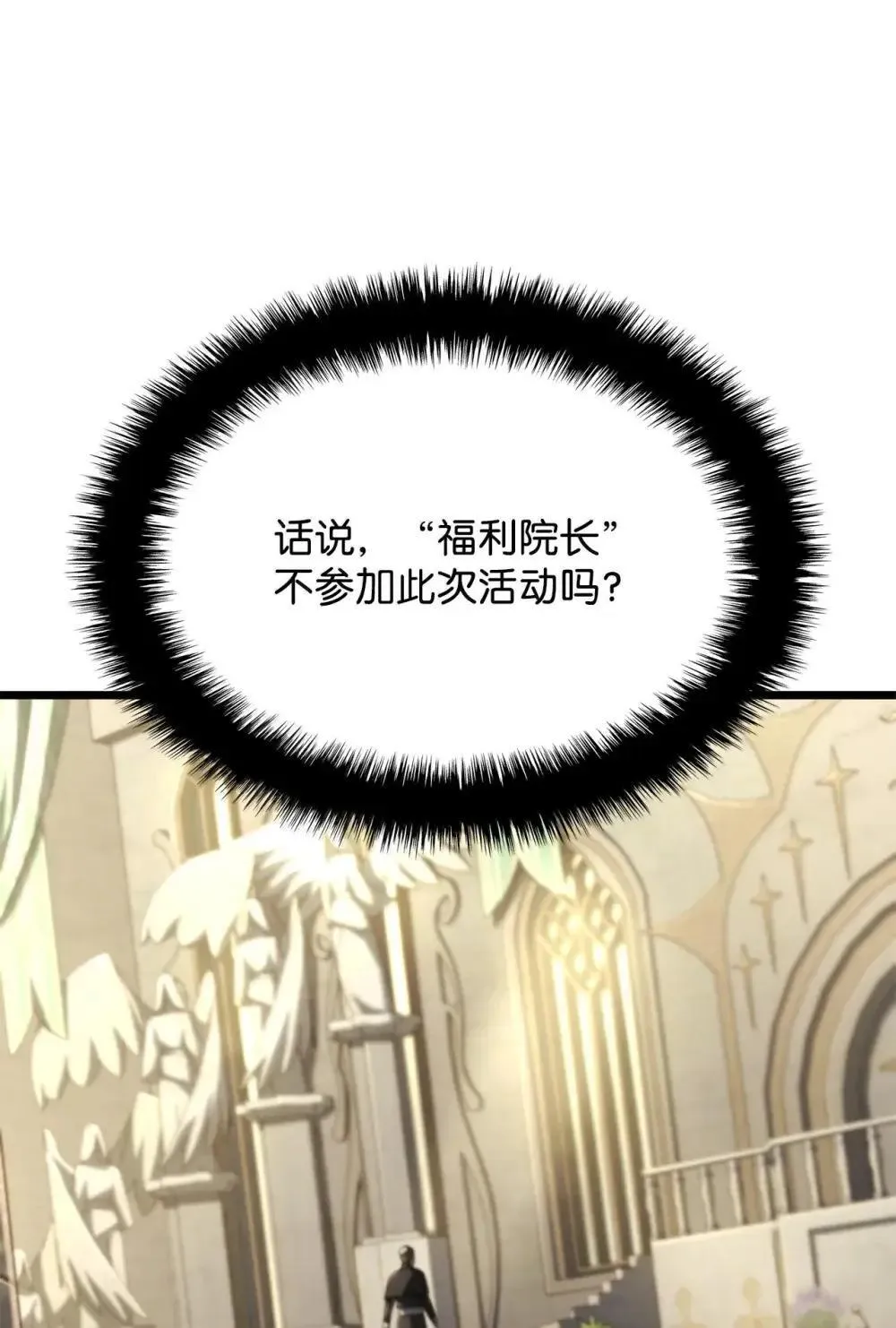 83 志愿者44