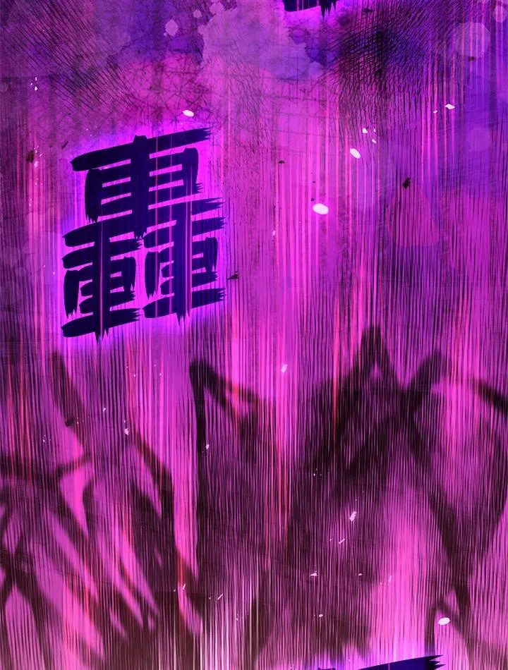 第59话33
