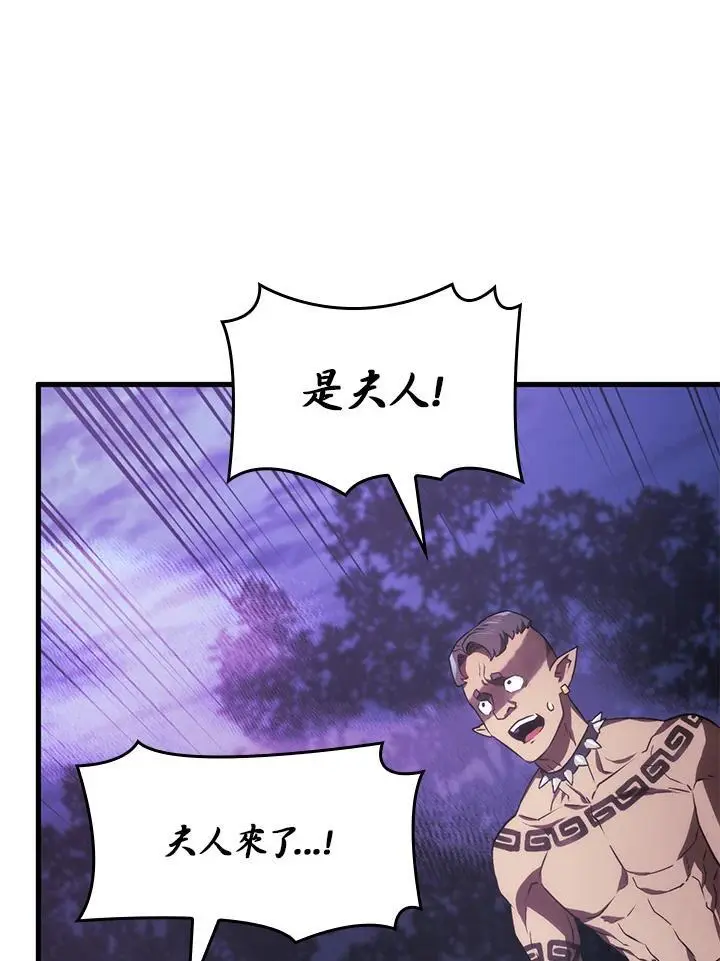 第30话133