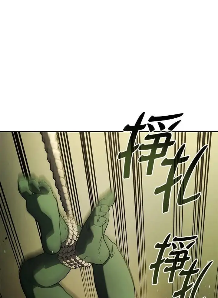 第43话2