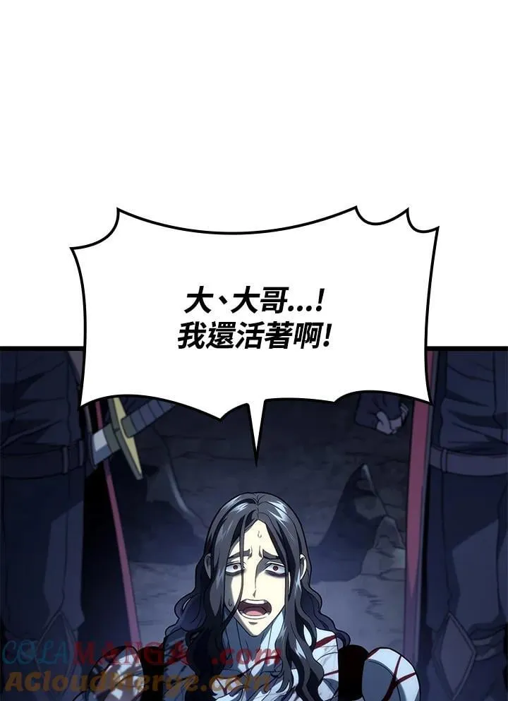 第73话72