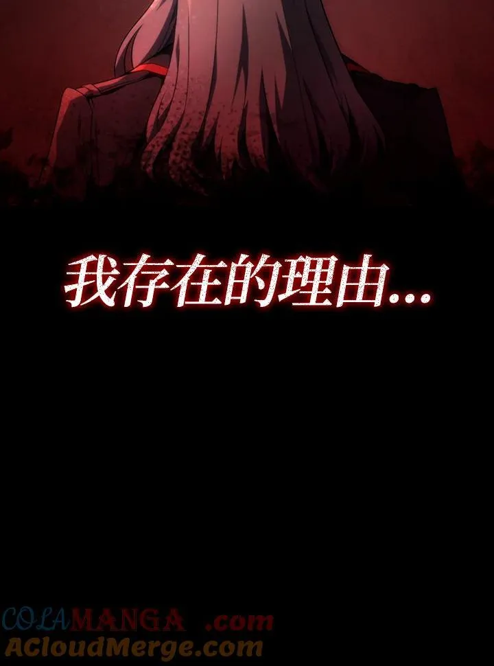 第60话44