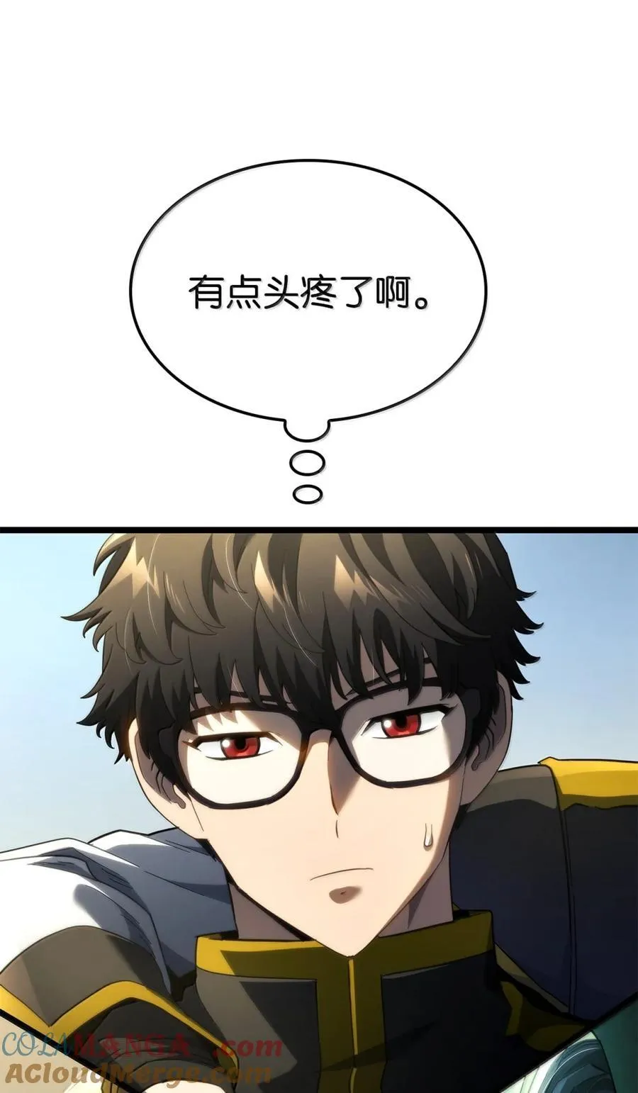 82 第九尸现身112