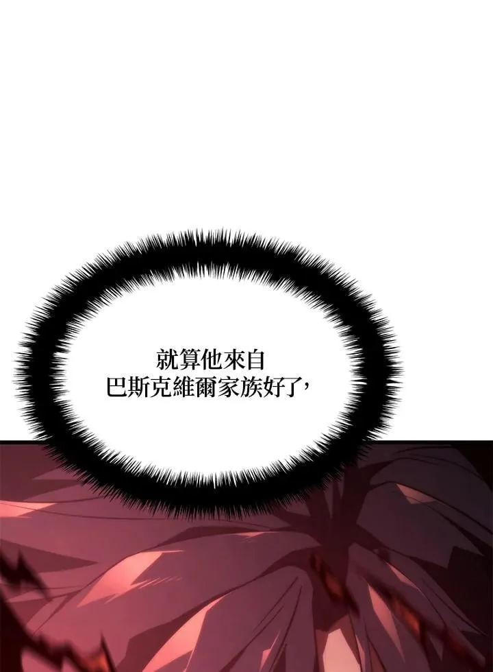 22 王牌26