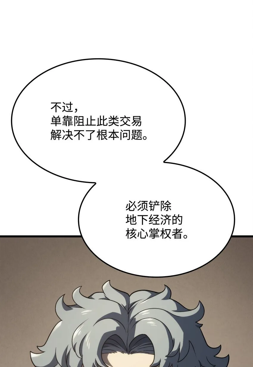 17 赴任56