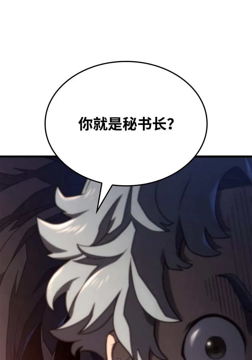17 赴任36