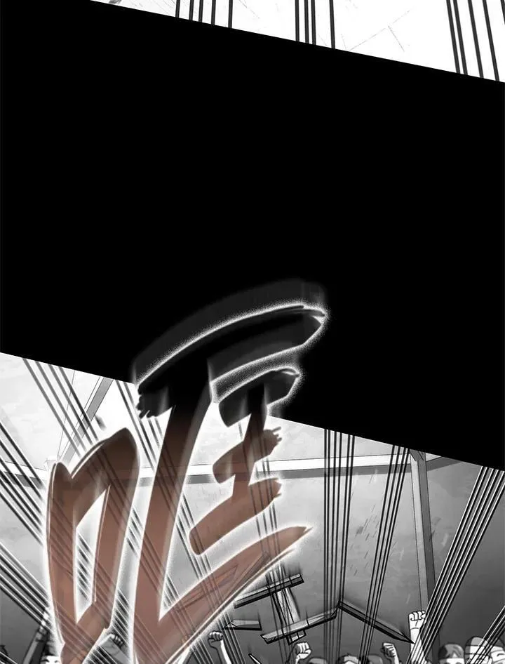 第50话54