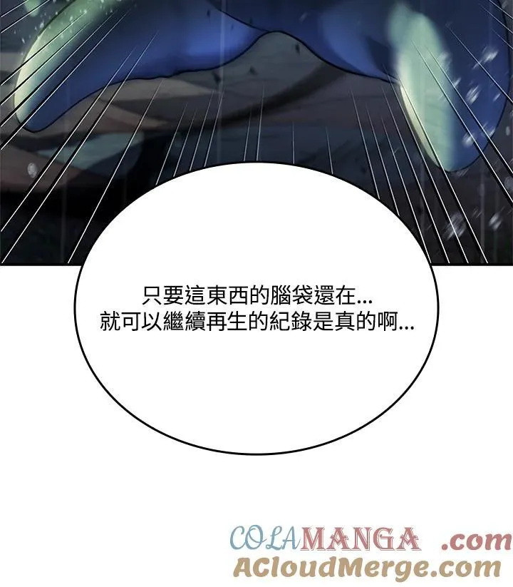 第57话168