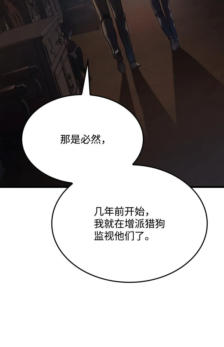 14 婚约64