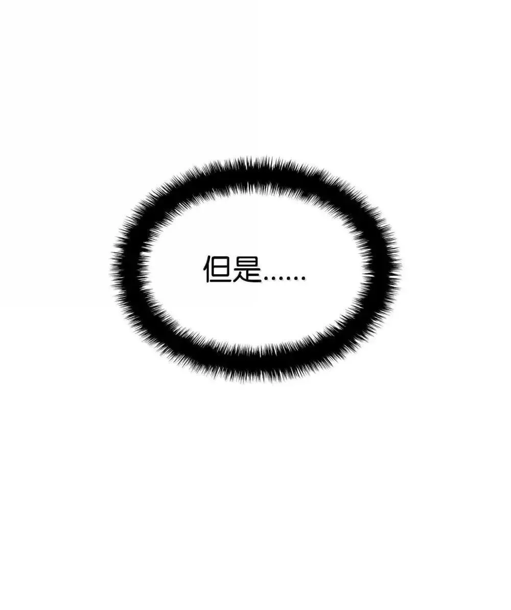 84 充实的一天108