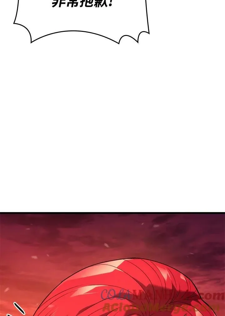 第26话104