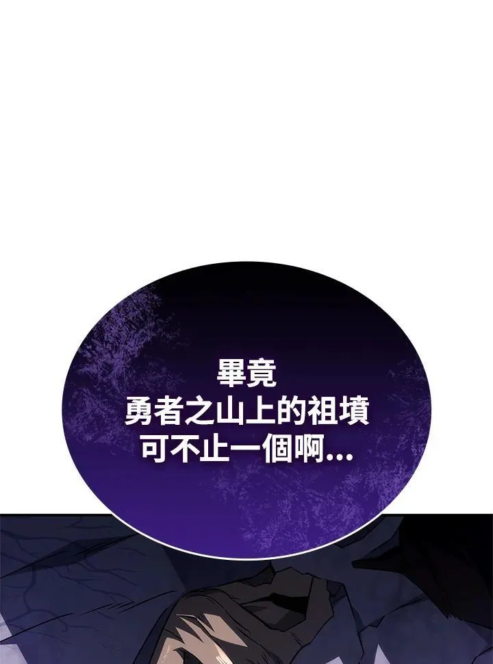 第53话15