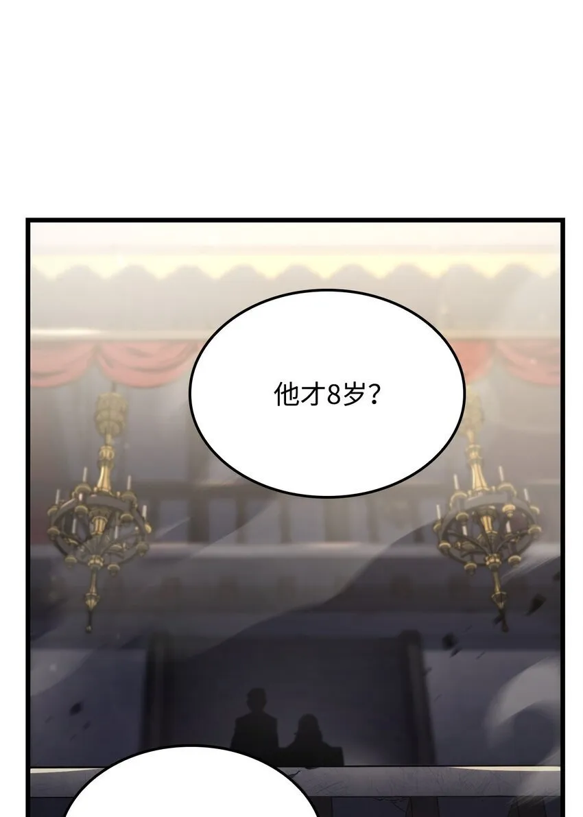 10 小试身手89
