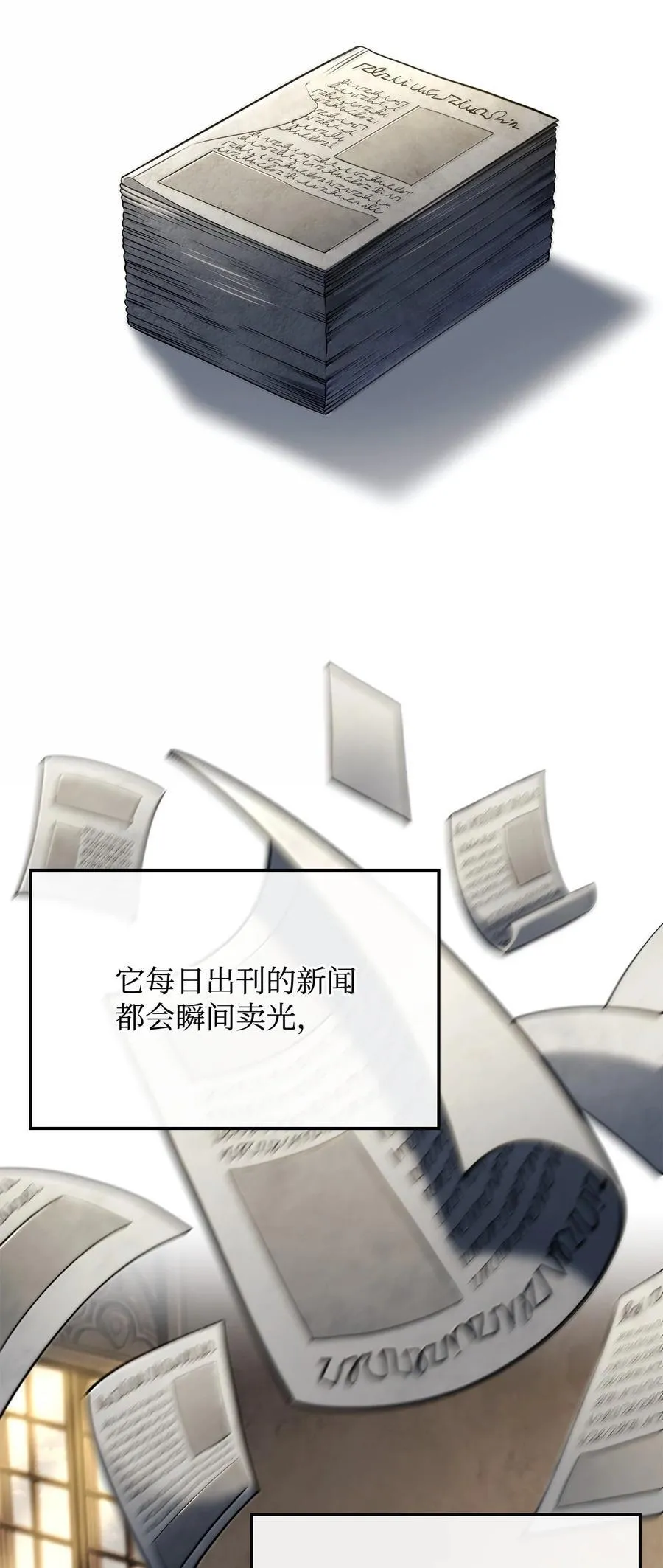 80 加入社团47