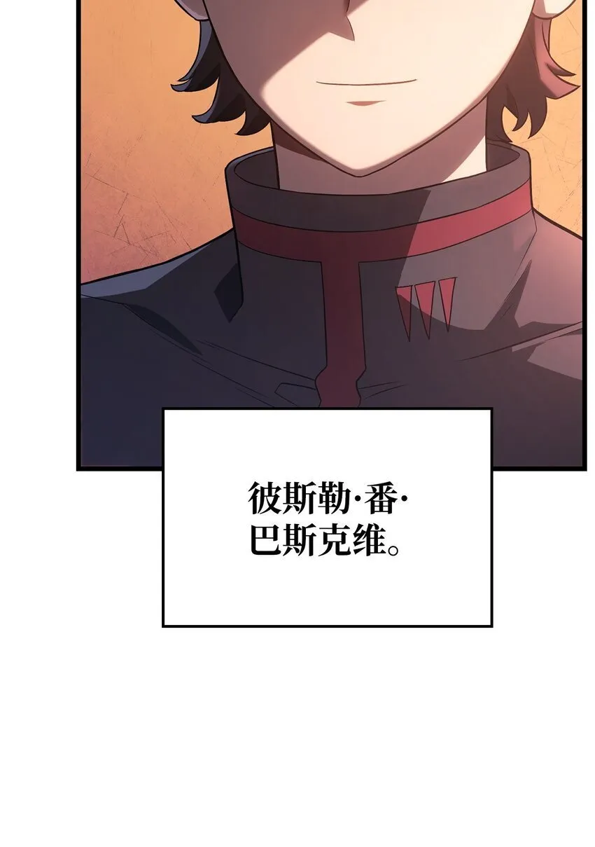 13 友好切磋43