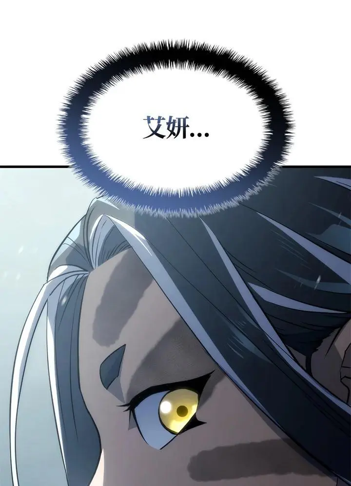 第36话81