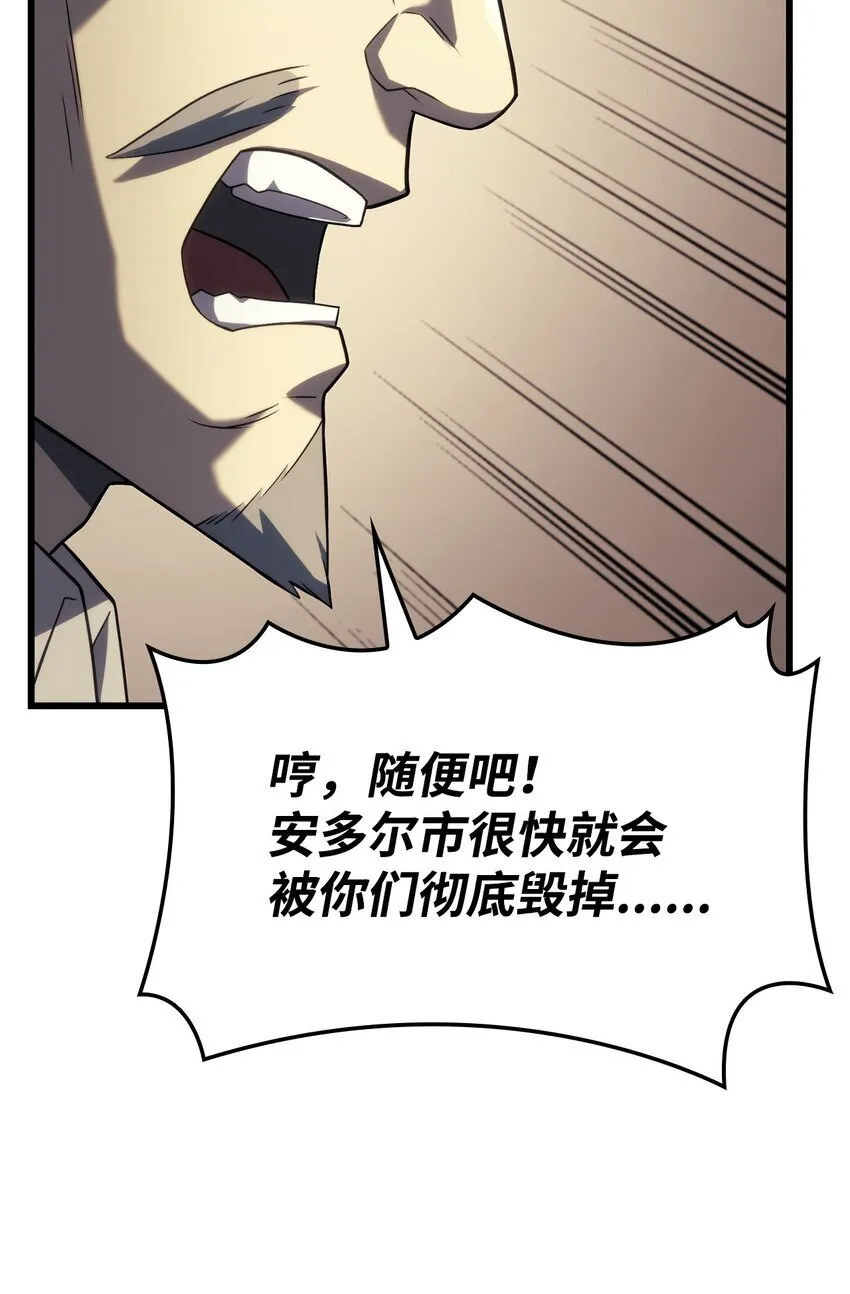 17 赴任35