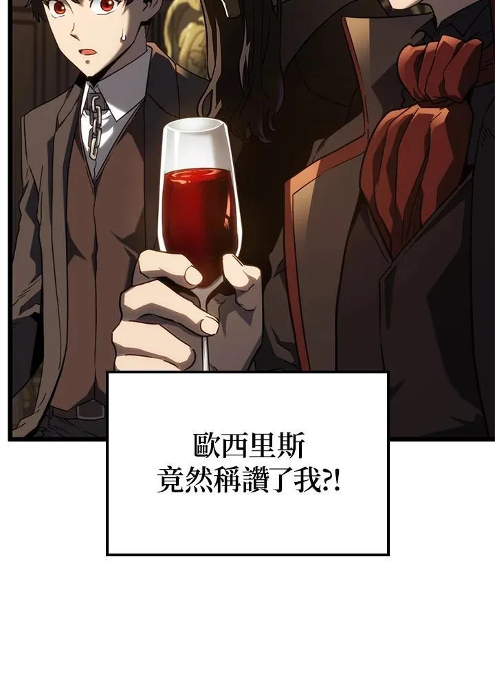 第65话109