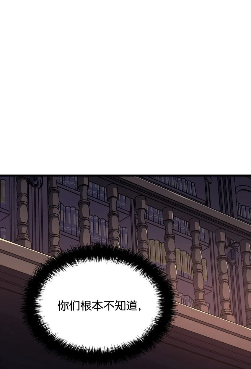 09 第5式32