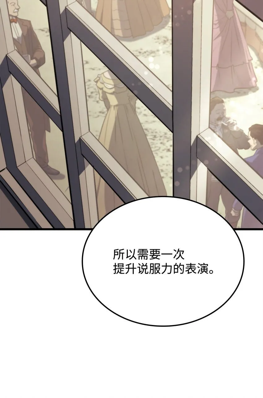 17 赴任63