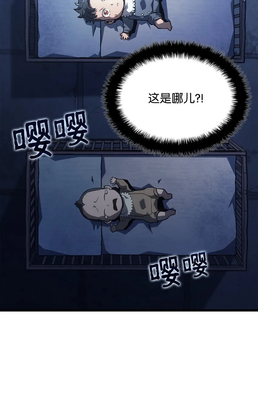 01 重生18