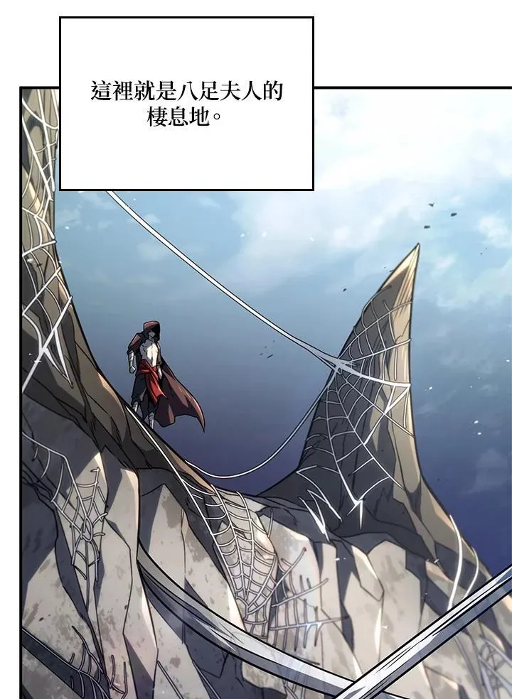 第57话27