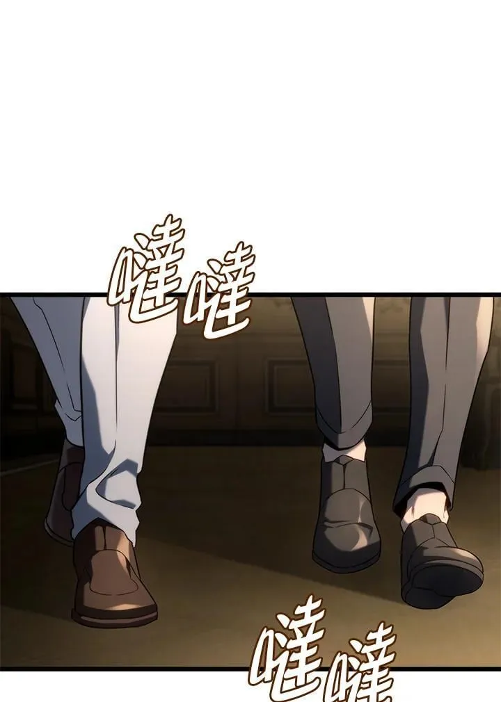 第69话43