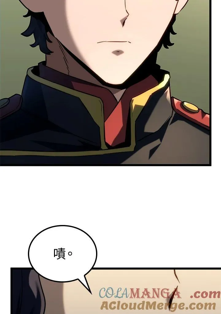 第70话12