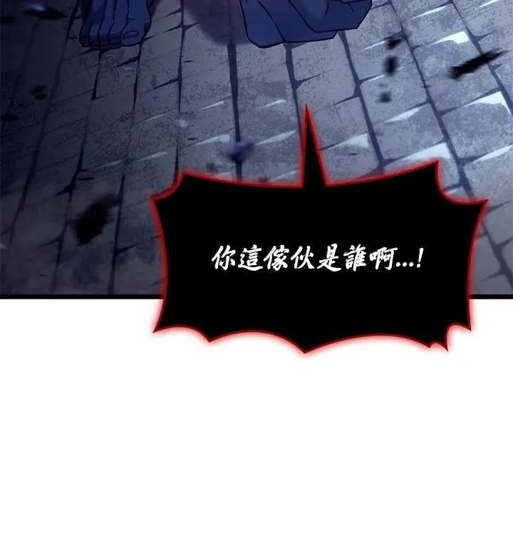 第74话(第1季最终章)147