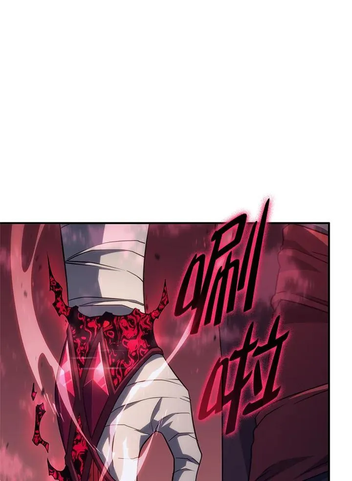 第57话29