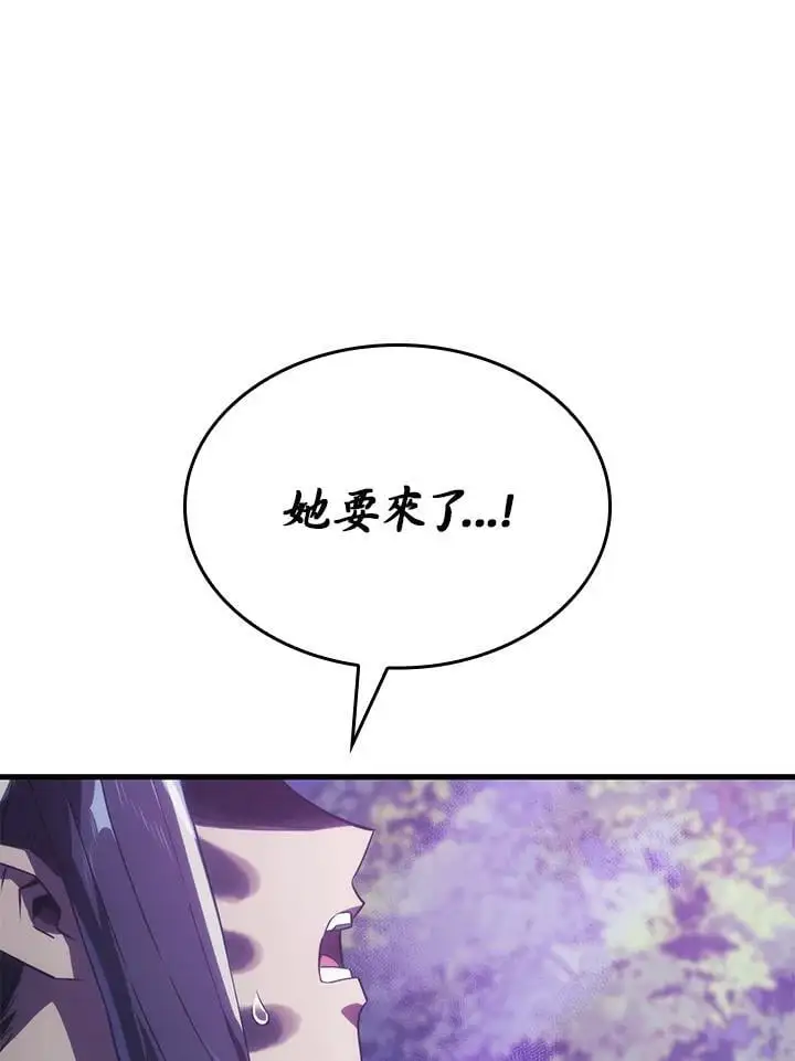 第30话125