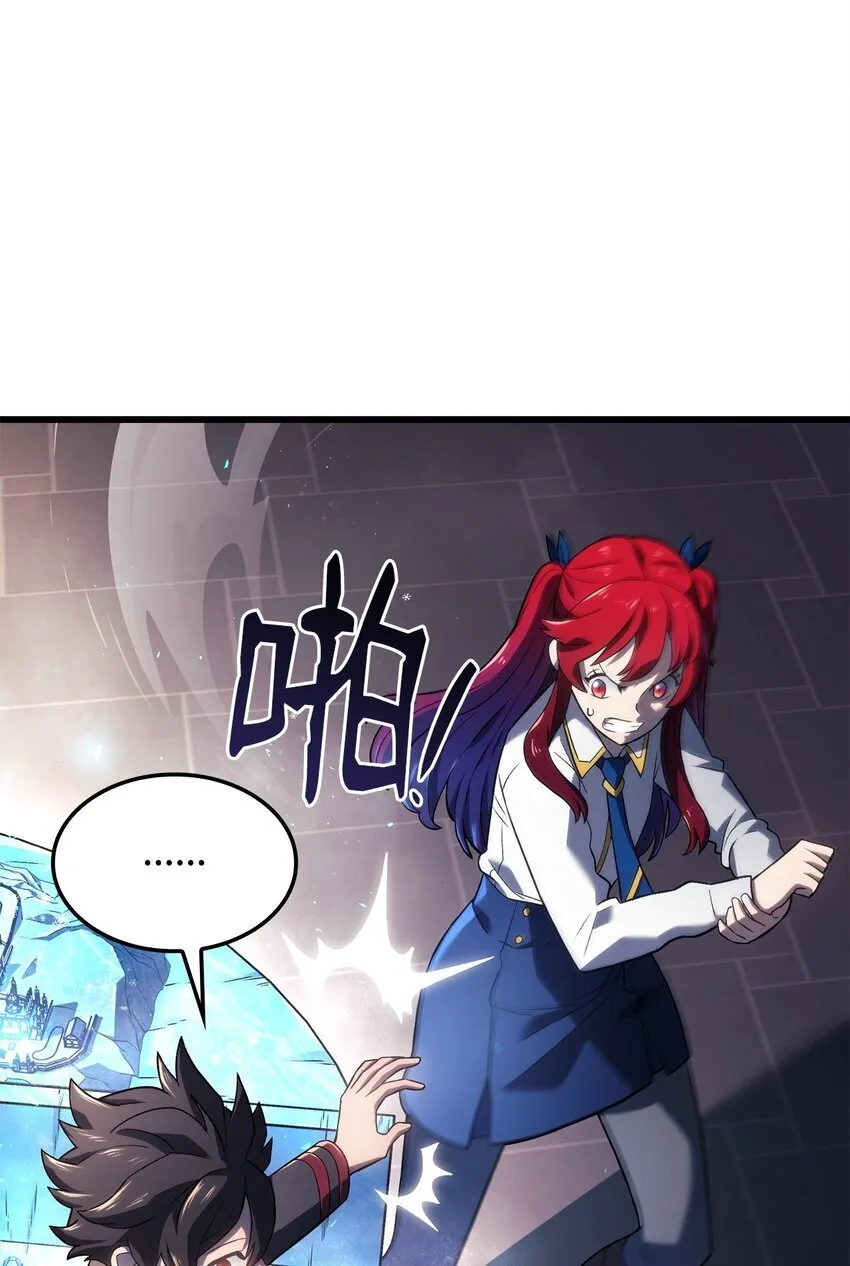 13 友好切磋11