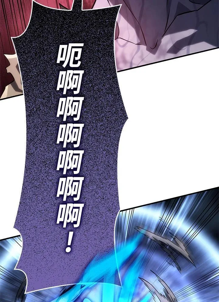 第53话50