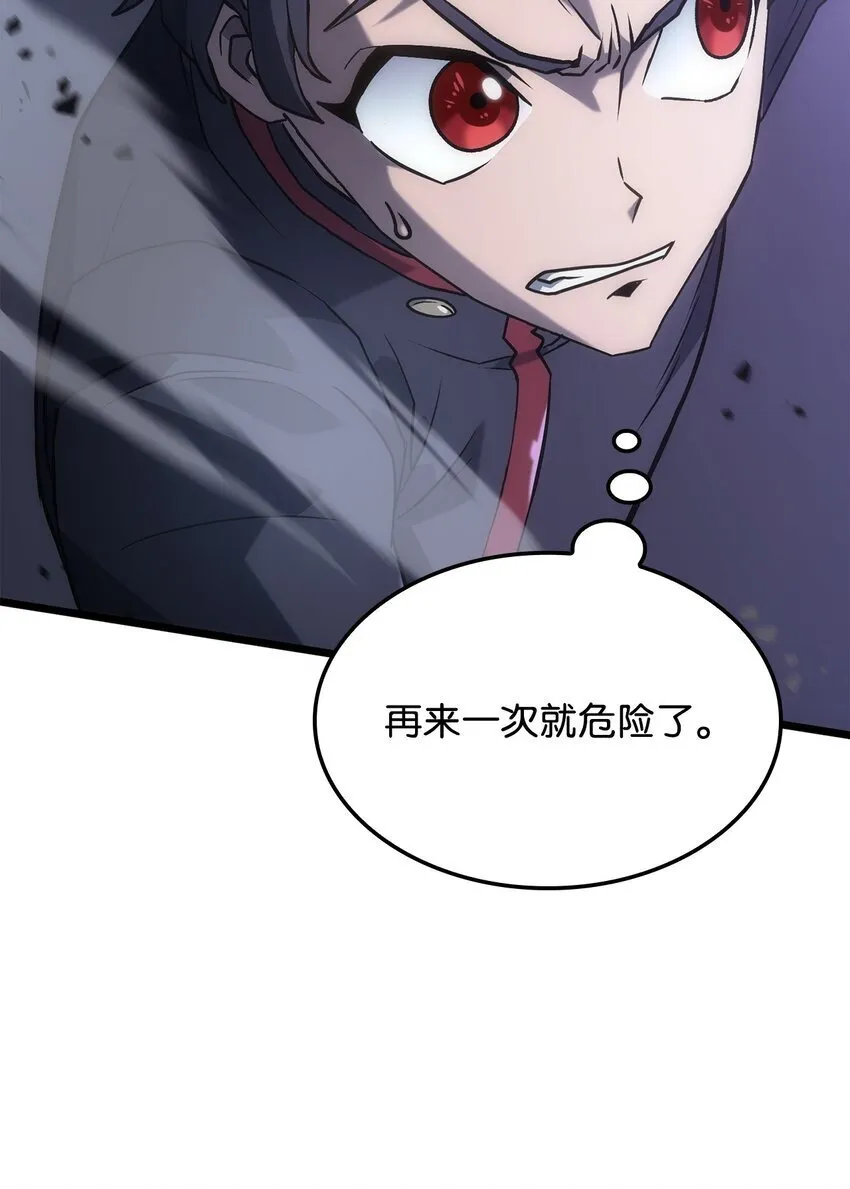 06 副本23
