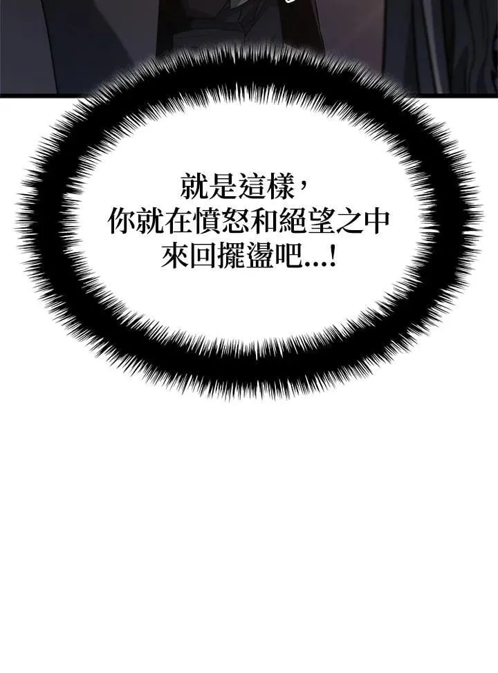 第67话146