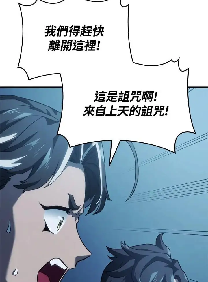 第41话102