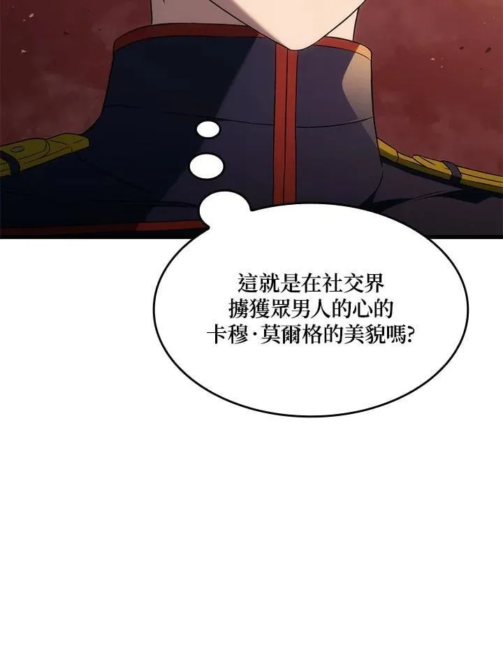 第26话114