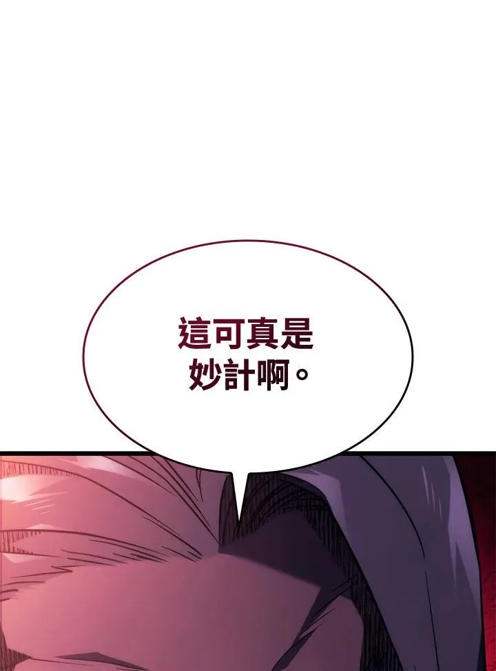 第63话102