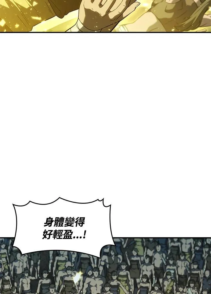 第51话63