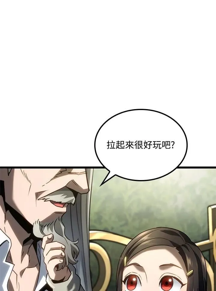 第67话159