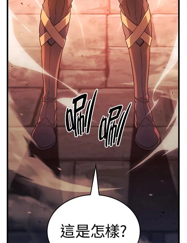 第26话67