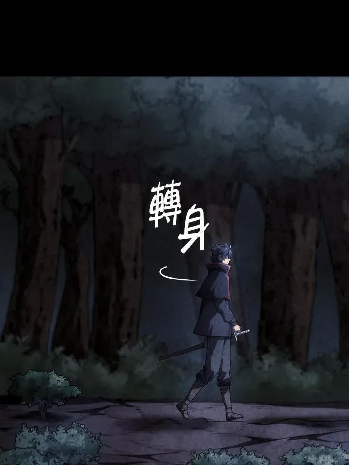 第60话53