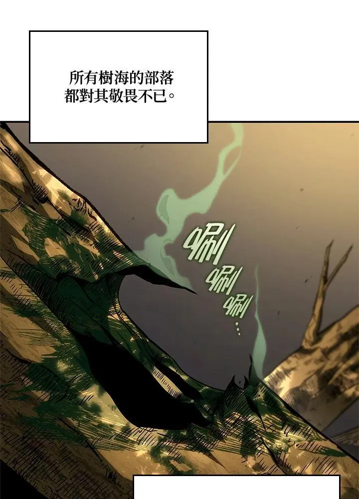 第56话114