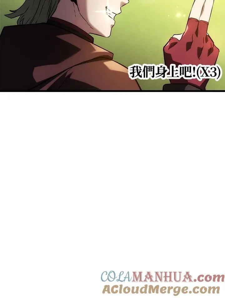 第25话172
